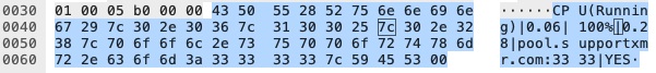 Figure:1 Miner”™s status report sent to C2 (source: Palo Alto Networks”™ Unit 42)