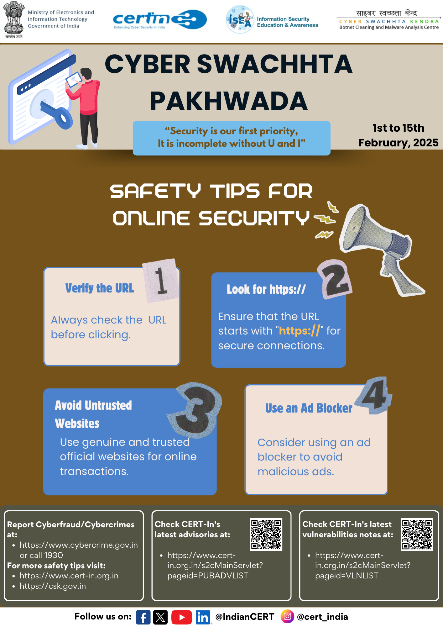 साइबर सुरक्षा संबंधी घटनाओं की रिपोर्ट incident@cert-in.org.in पर करें (चित्र 1)