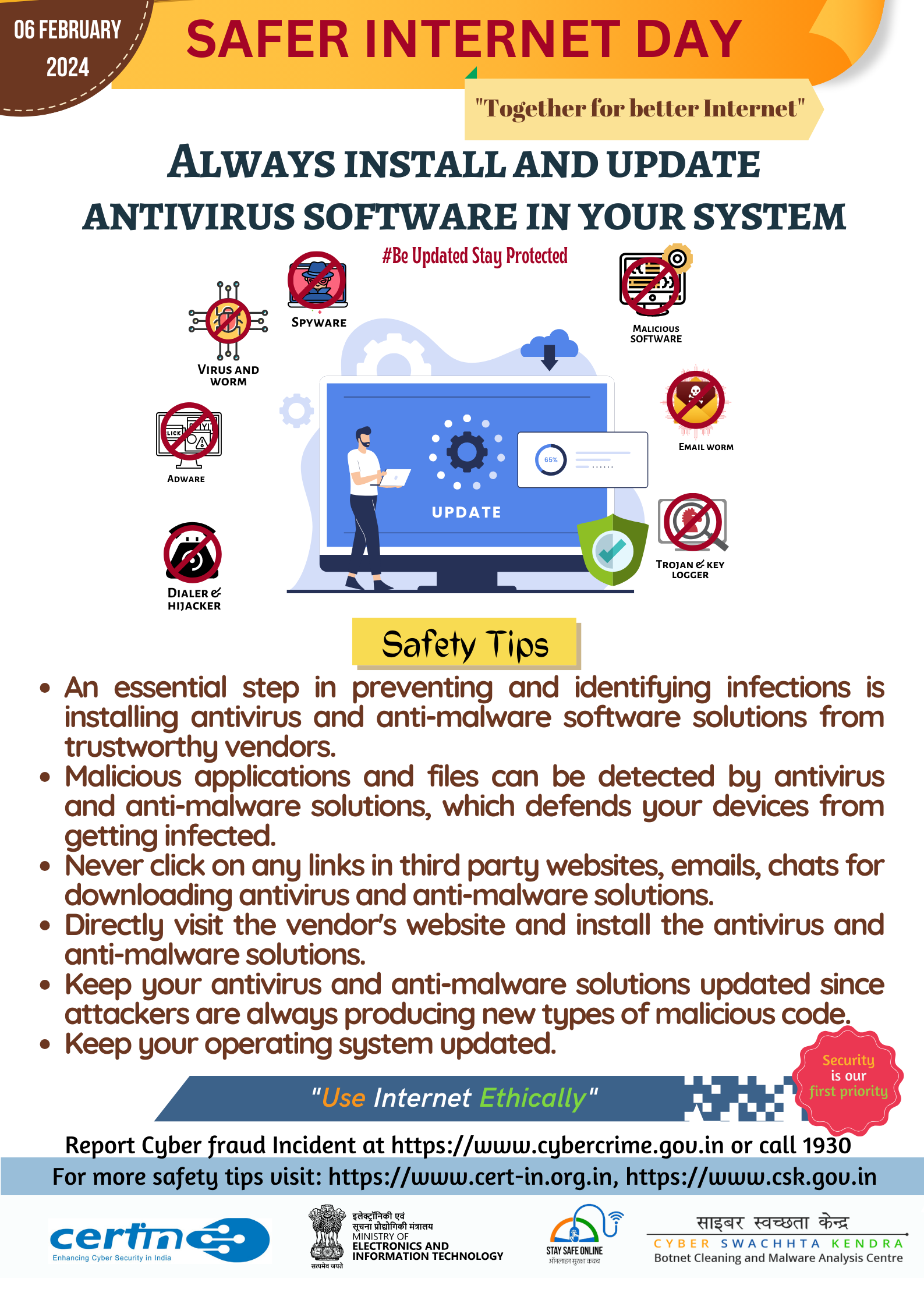 Safe Internet Poster 2025 1