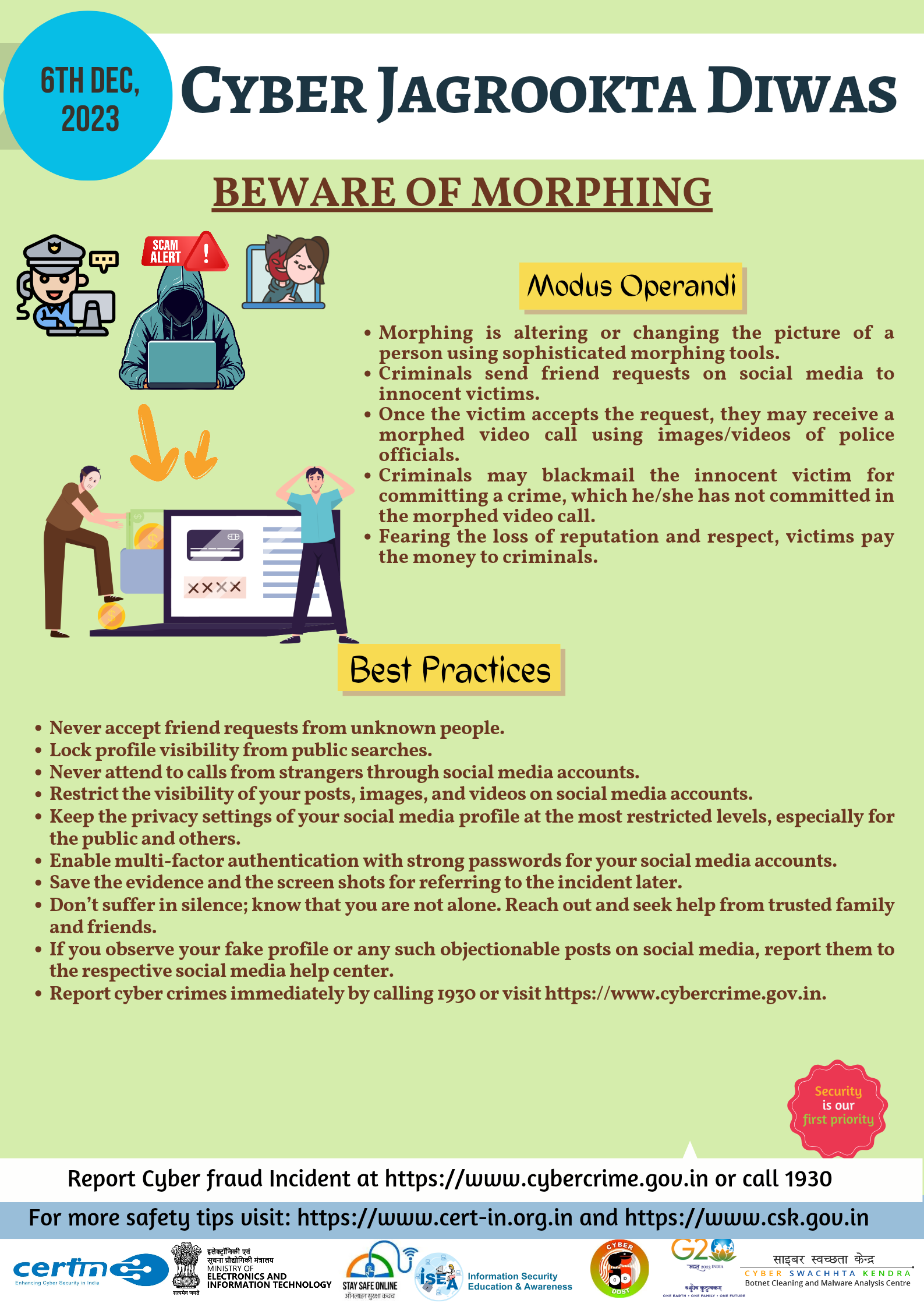Report Cyber Security incidents to incident@cert-in.org.in Fig 2